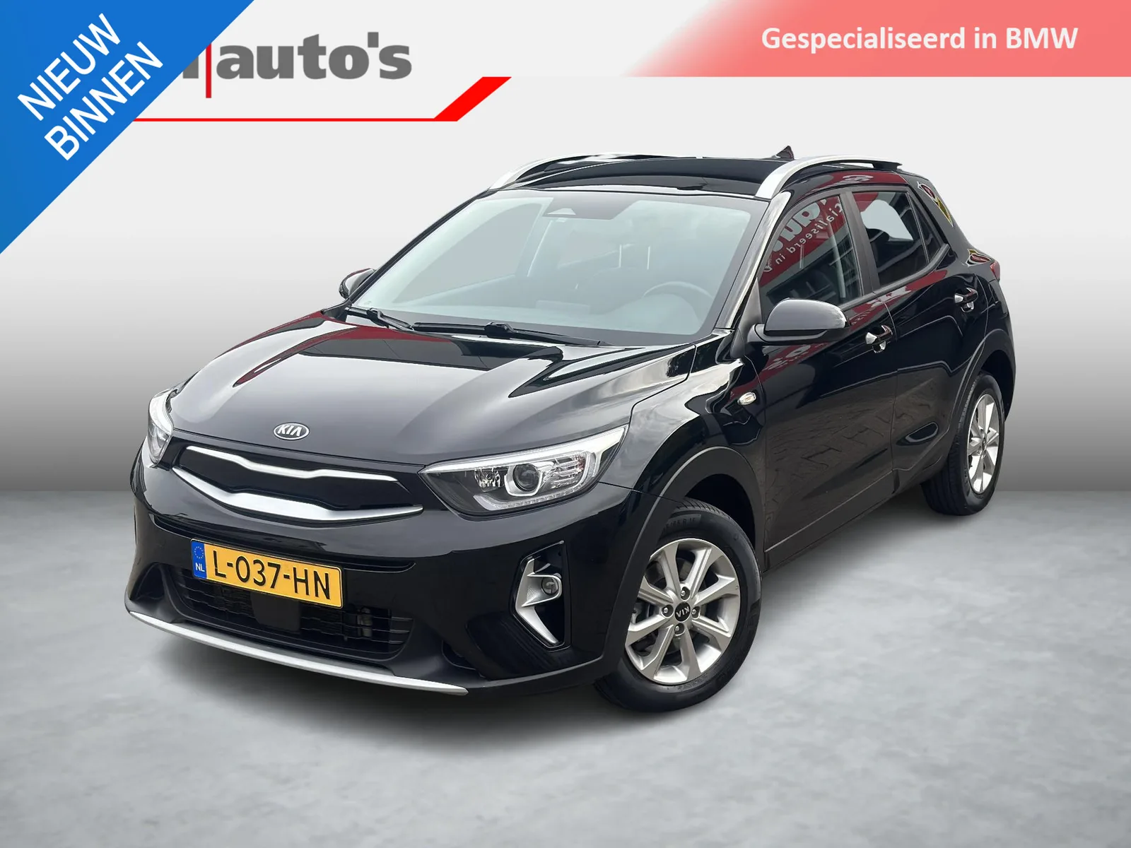 Kia Stonic (2021) — foto 1