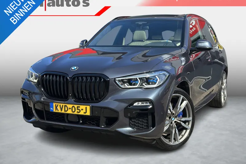 BMW X5 (2019)