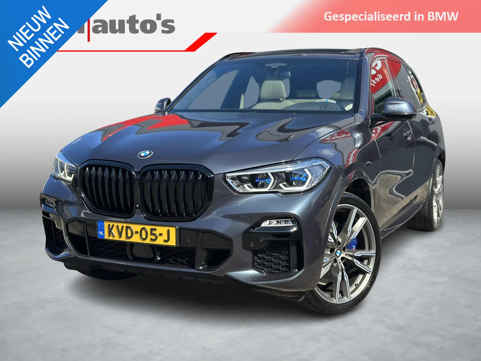 BMW X5 (2019) — foto 1
