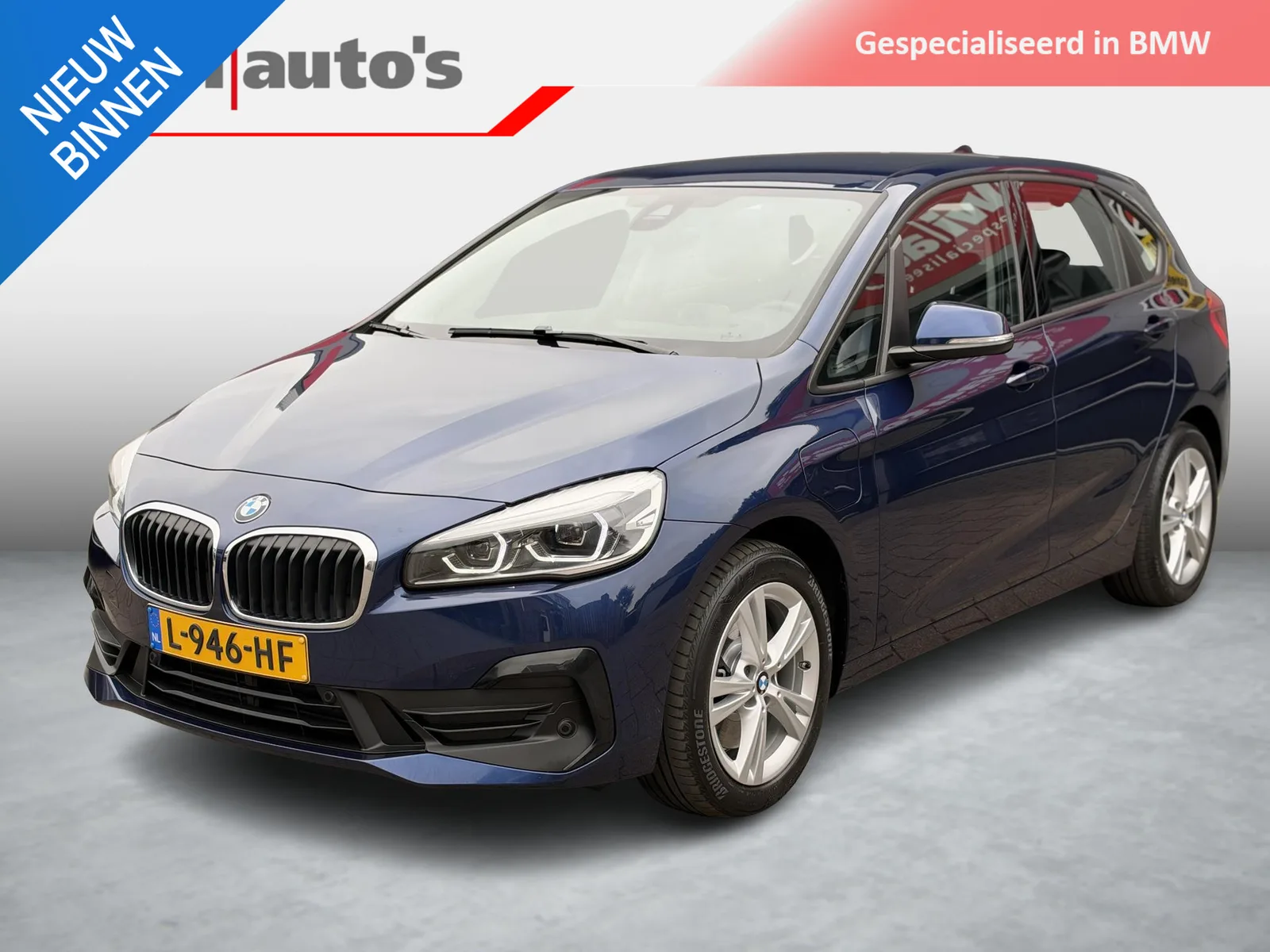 BMW 2-Serie Active Tourer (2021) — foto 1