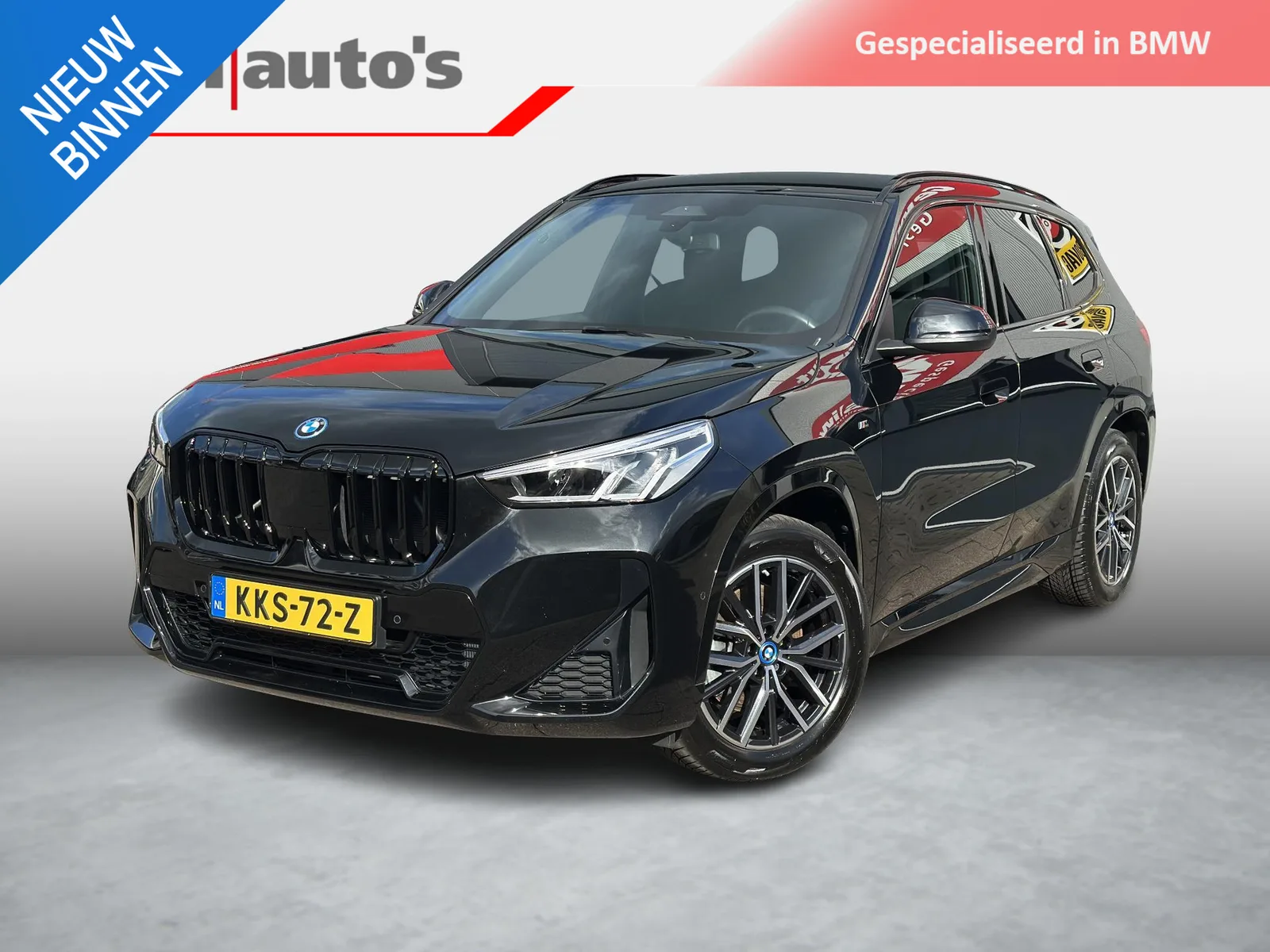 BMW iX1 (2025) — foto 1