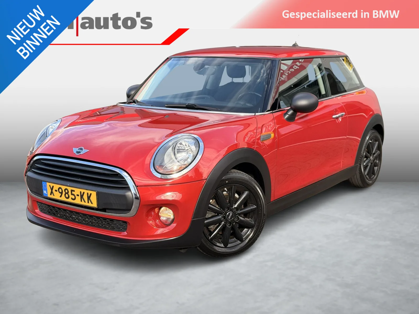 MINI One (2015) — foto 1