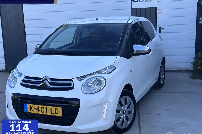 Citroën C1 (2021)