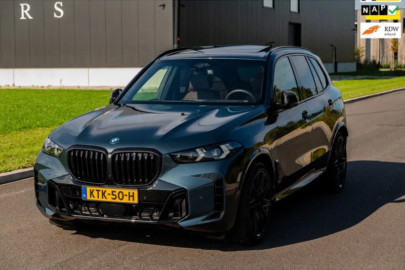BMW X5 (2026)