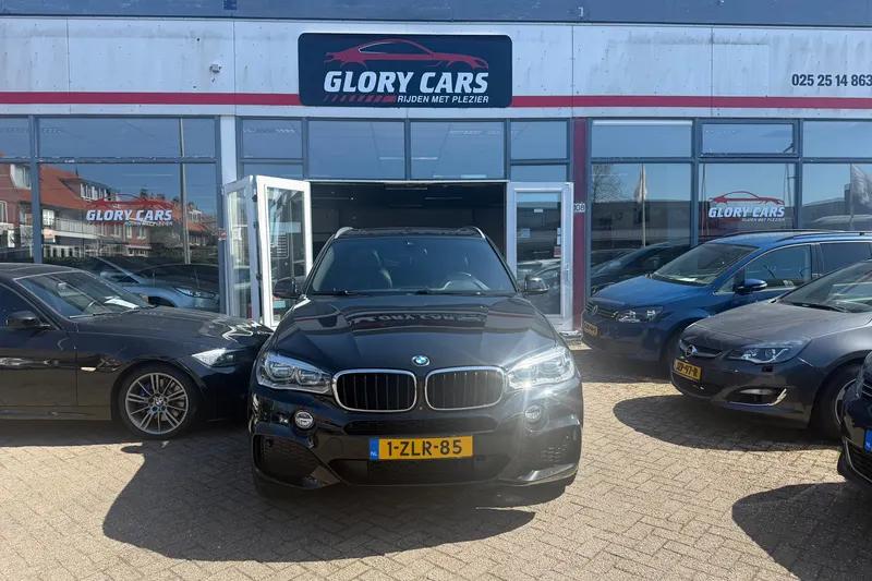 BMW X5 (2015)