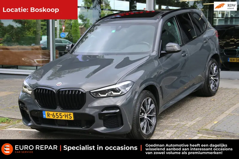 BMW X5 (2022)