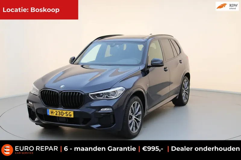 BMW X5 (2020)