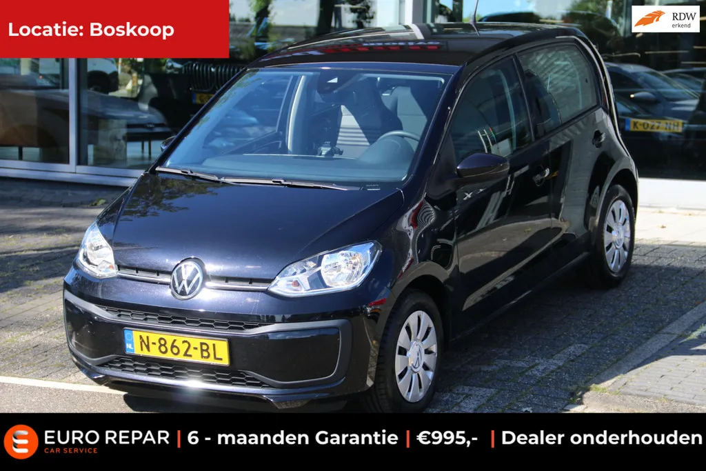 Volkswagen Up! (2021) — foto 1