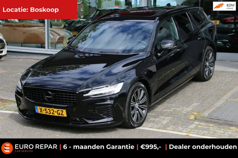 Volvo V60 (2021)