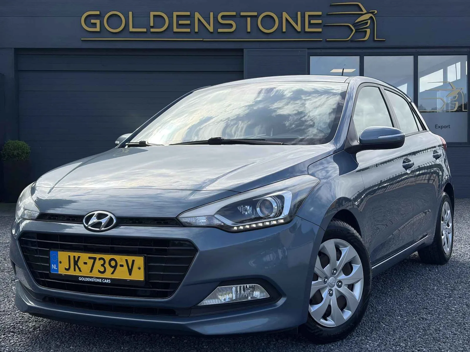 Hyundai i20 (2016) — foto 1