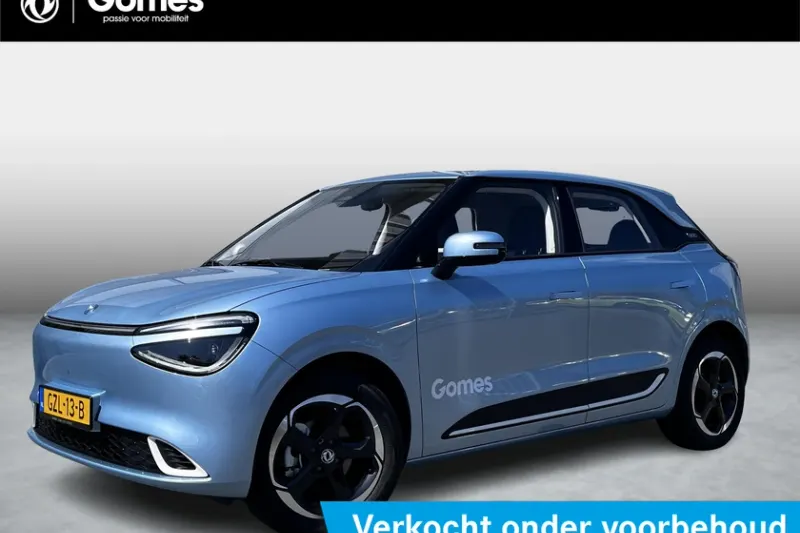 Dongfeng Box (2025)