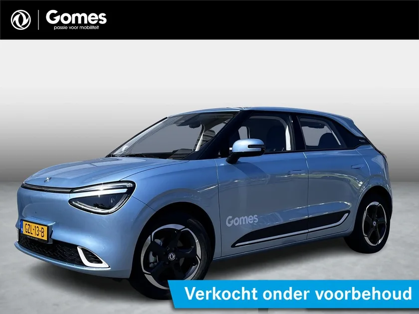 Dongfeng Box (2025) — foto 1