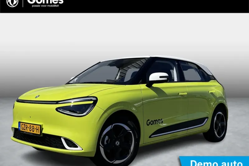 Dongfeng Box (2025)