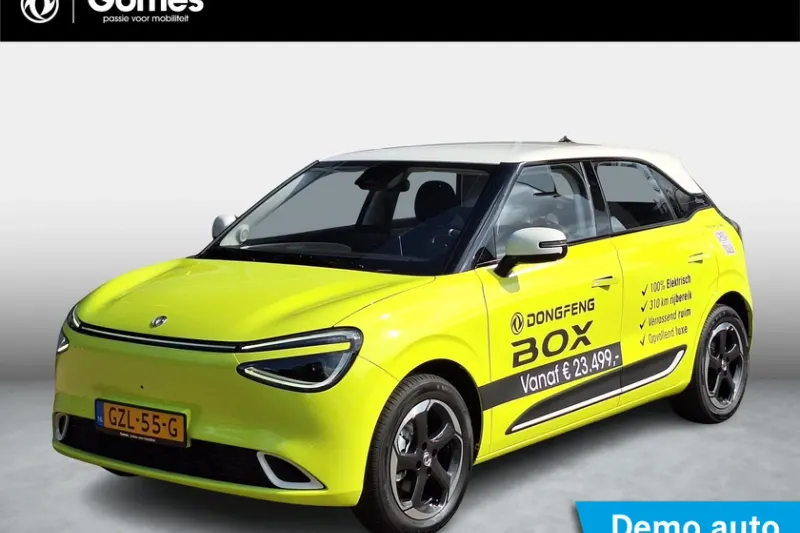 Dongfeng Box (2025)