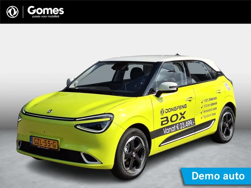 Dongfeng Box (2025) — foto 1