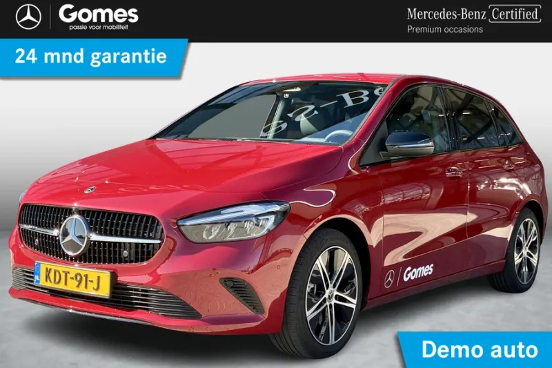 Mercedes-Benz B-Klasse (2026)