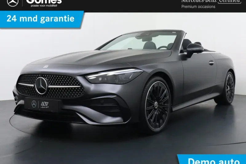 Mercedes-Benz CLE-Klasse (2026)