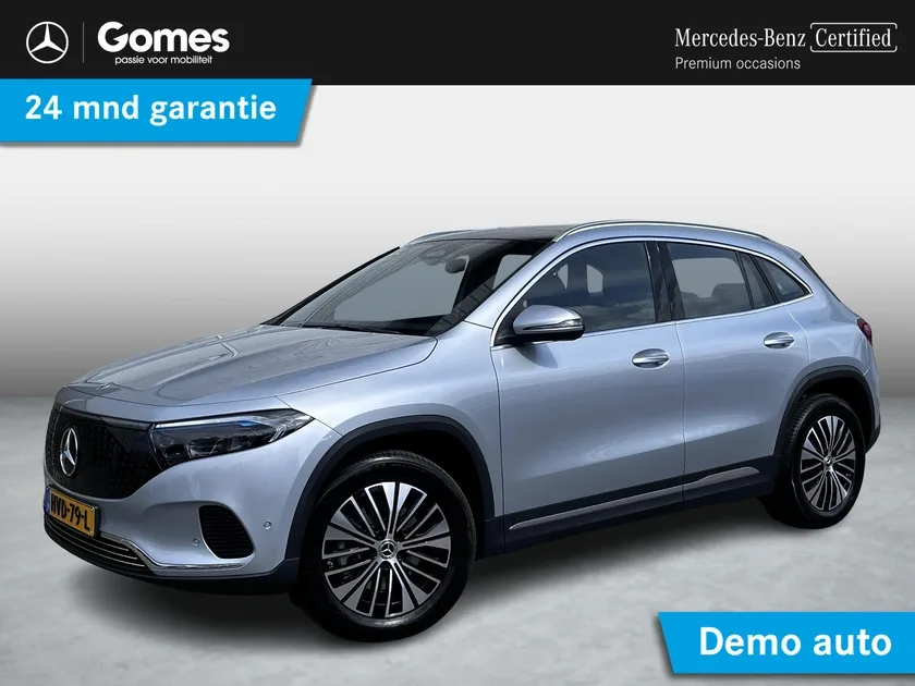 Mercedes-Benz EQA (2025) — foto 1