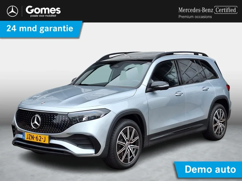 Mercedes-Benz EQB (2026) — foto 1
