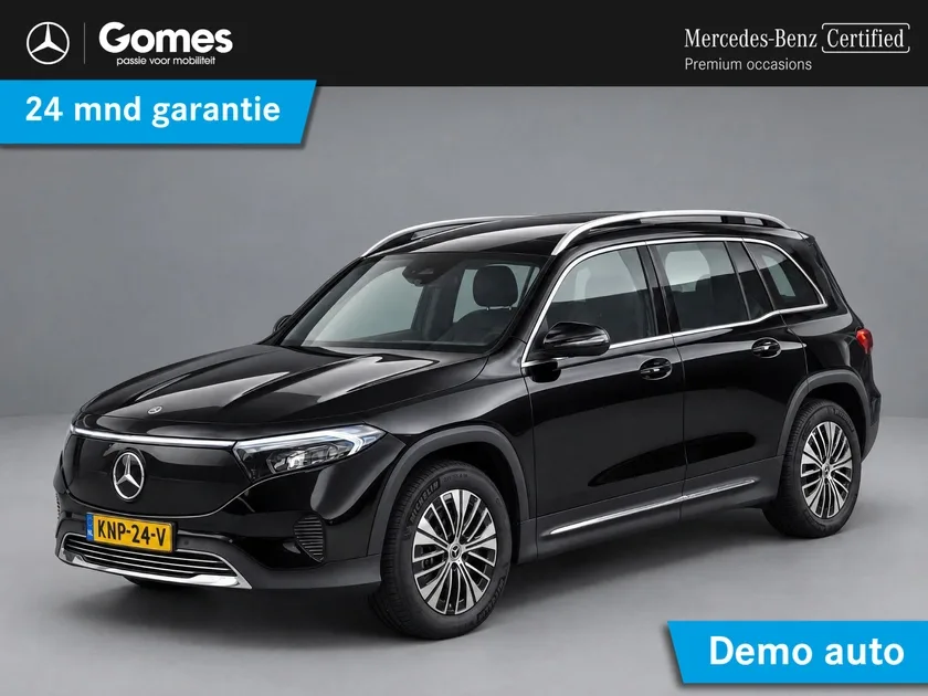 Mercedes-Benz EQB (2026) — foto 1