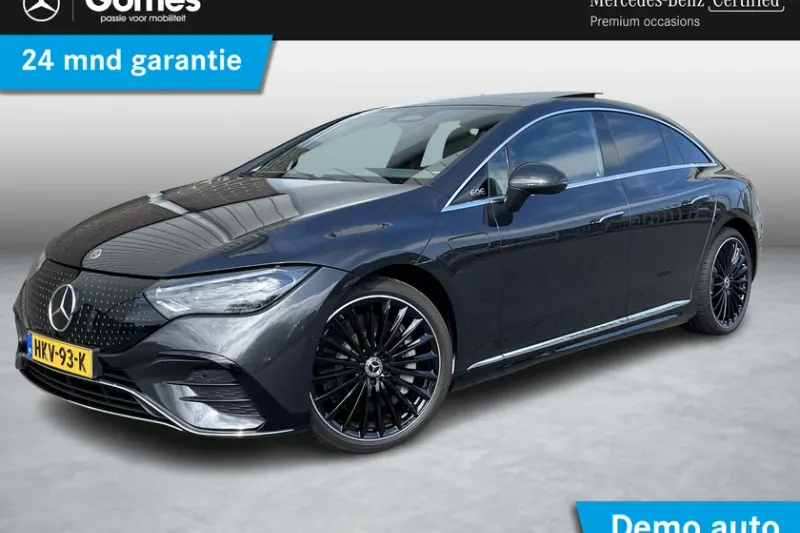 Mercedes-Benz EQE (2025)