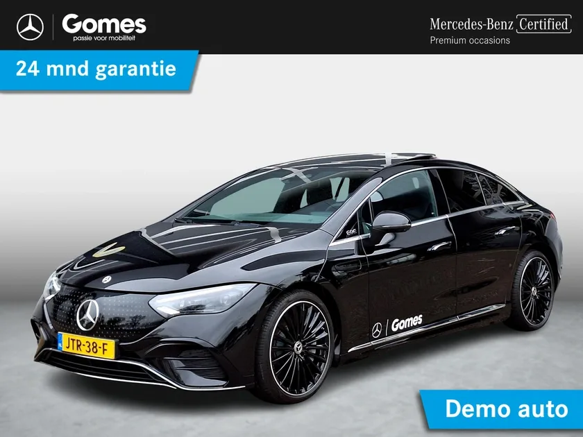 Mercedes-Benz EQE (2026) — foto 1