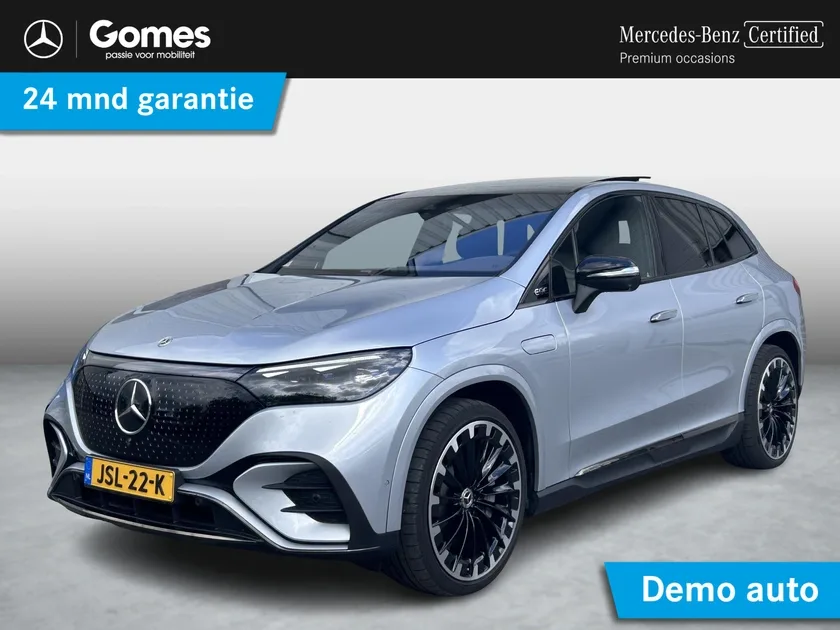 Mercedes-Benz EQE (2026) — foto 1