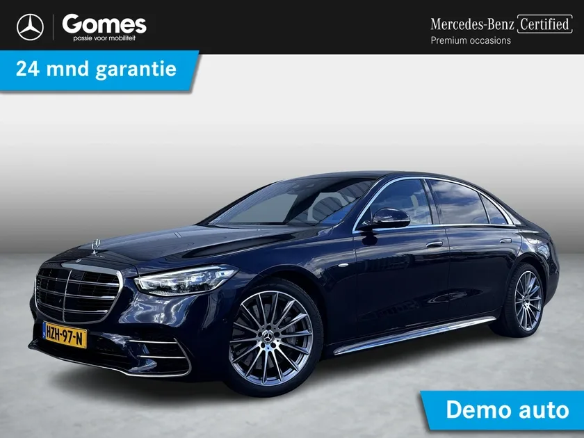 Mercedes-Benz S-Klasse (2025) — foto 1