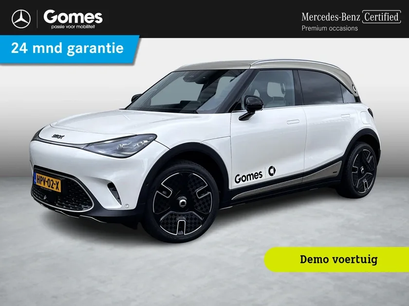 Smart #1 (2025) — foto 1