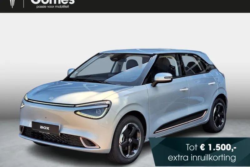 Dongfeng Box (2025)