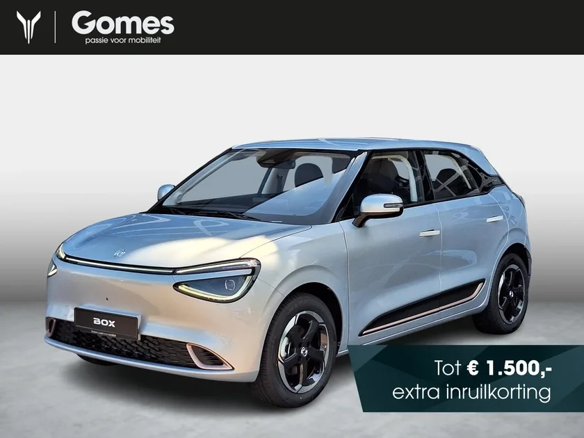 Dongfeng Box (2025) — foto 1
