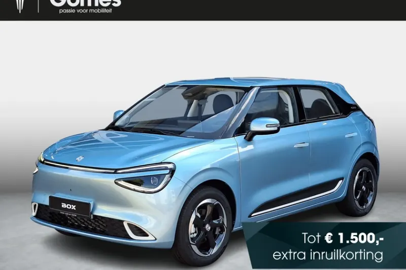 Dongfeng Box (2026)