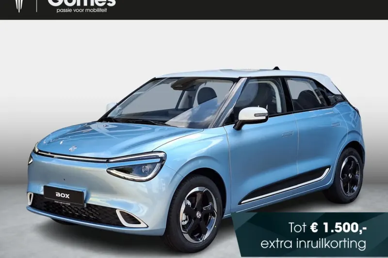 Dongfeng Box (2026)