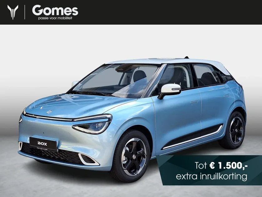 Dongfeng Box (2026) — foto 1