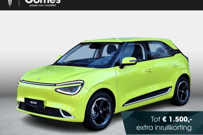 Dongfeng Box (2026)