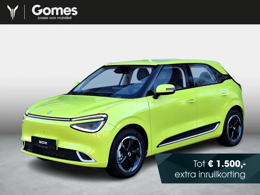 Dongfeng Box (2026) — foto 1