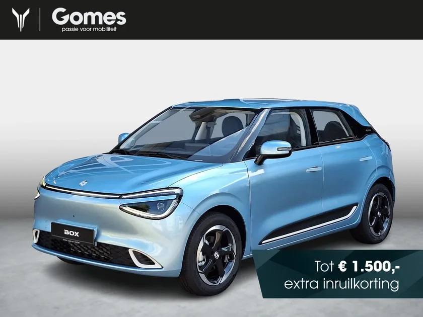 Dongfeng Box (2026) — foto 1