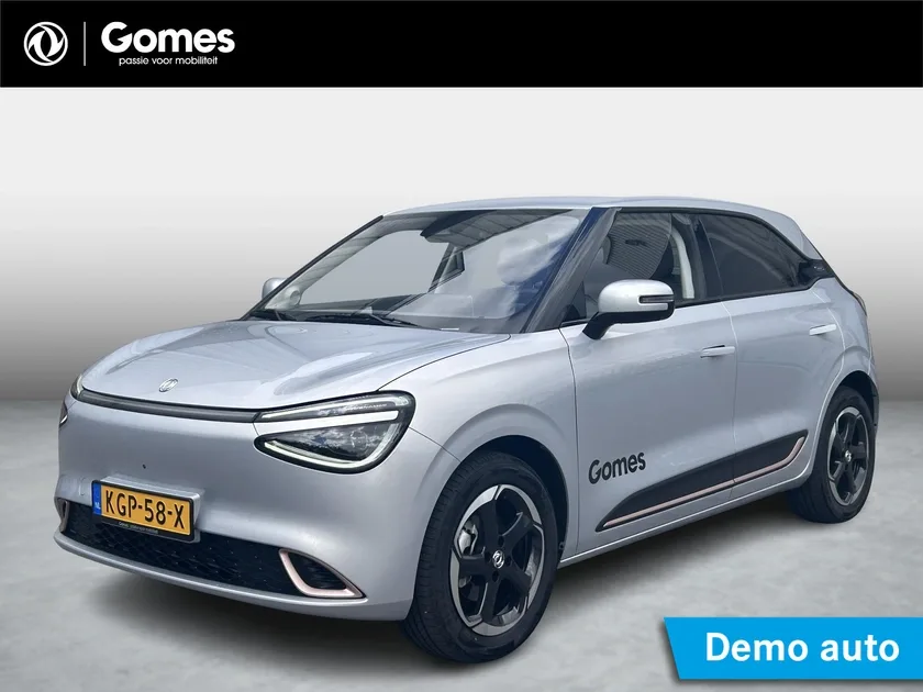 Dongfeng Box (2026) — foto 1