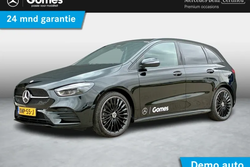 Mercedes-Benz B-Klasse (2026)