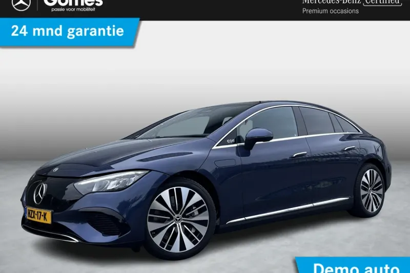 Mercedes-Benz EQE (2025)