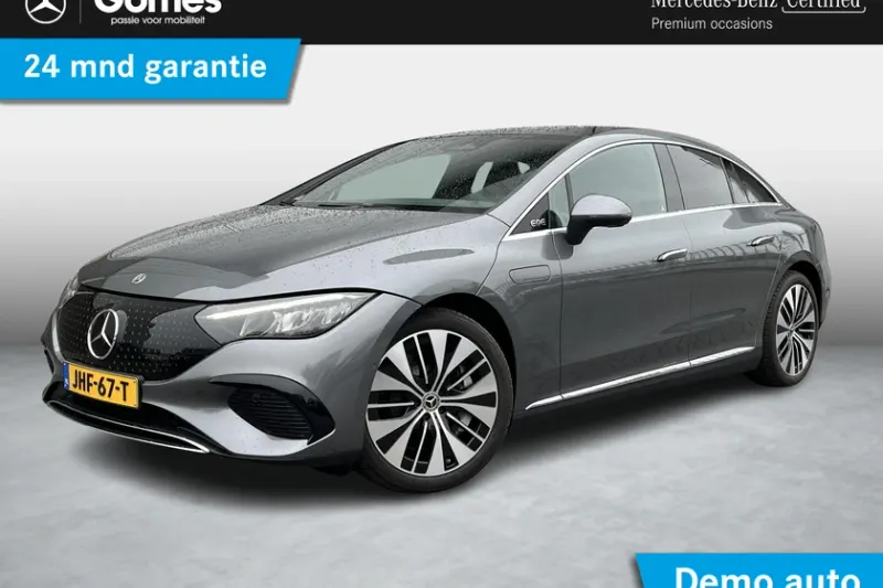 Mercedes-Benz EQE (2025)