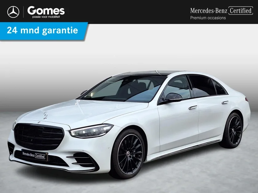 Mercedes-Benz S-Klasse (2024) — foto 1