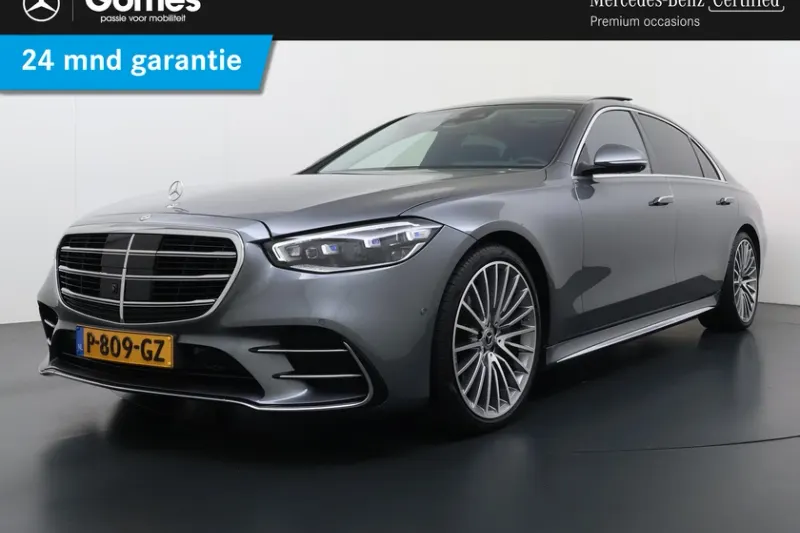 Mercedes-Benz S-Klasse (2022)