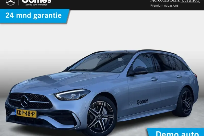 Mercedes-Benz C-Klasse (2026)