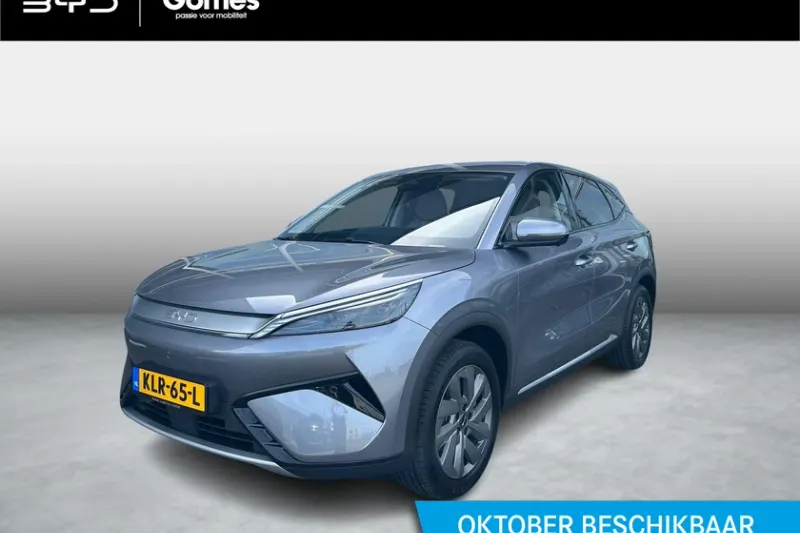 BYD Atto 3 (2026)