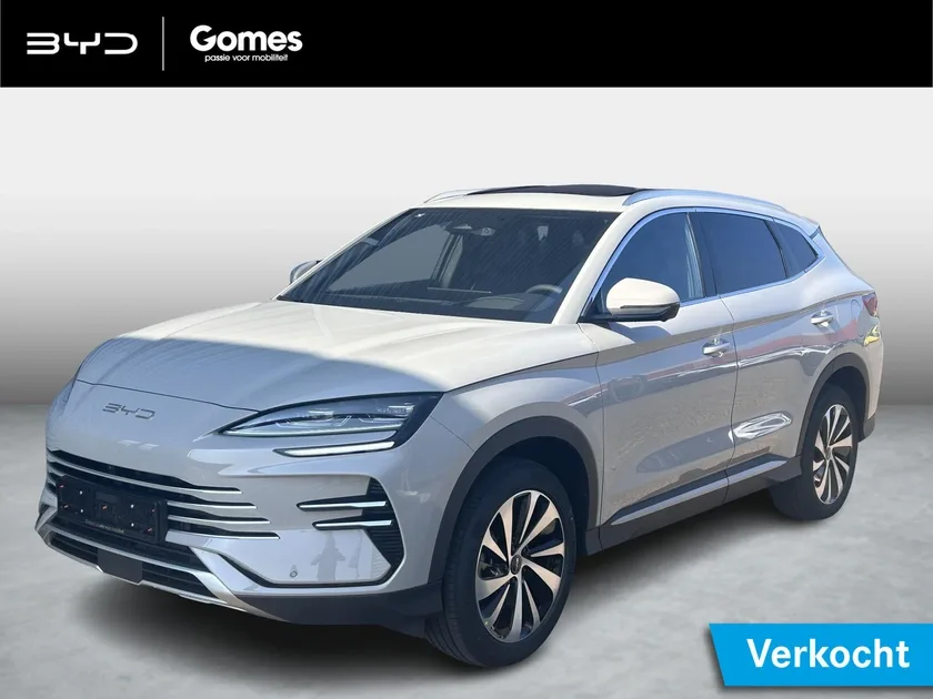 BYD Seal U (2026) — foto 1
