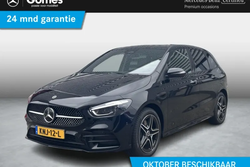 Mercedes-Benz B-Klasse (2026)