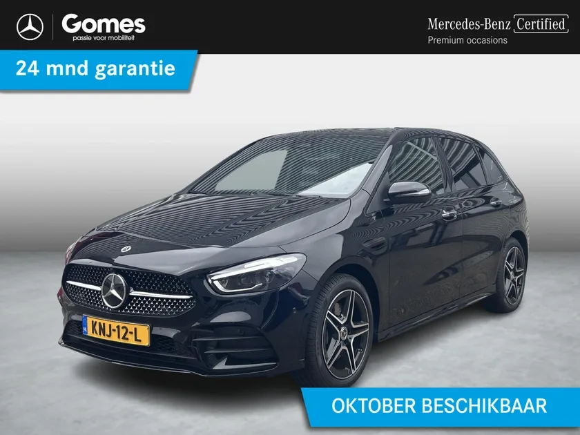 Mercedes-Benz B-Klasse (2026) — foto 1