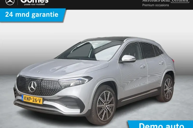 Mercedes-Benz EQA (2026)