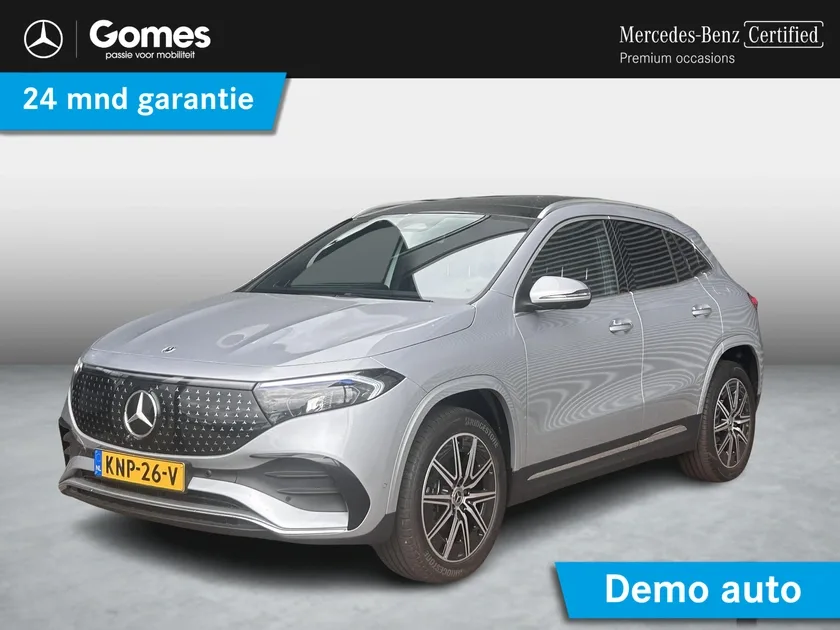 Mercedes-Benz EQA (2026) — foto 1